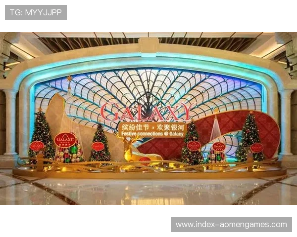 澳门银河钻石大堂的奢华设施与尊贵服务，为宾客提供完美的尊享空间